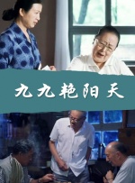 瑜伽老师：幻想般的体格
