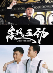 瑜伽老师：幻想般的体格